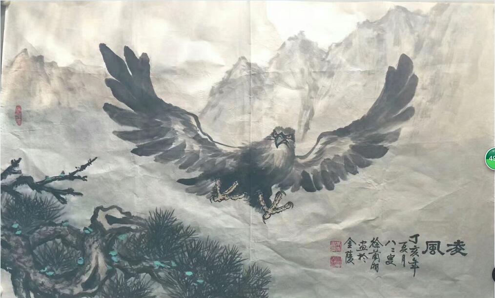 作者：徐兰湘&nbsp;花鸟&nbsp;￥：协商&nbsp;单击鼠标查看大图！