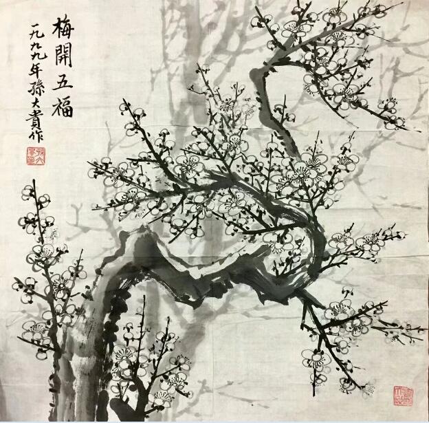 作者：孙大贵&nbsp;花鸟&nbsp;￥：协商&nbsp;单击鼠标查看大图！
