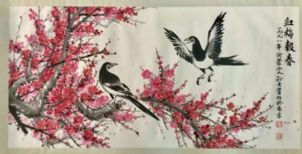 作者：孙大贵&nbsp;花鸟&nbsp;￥：协商&nbsp;单击鼠标查看详细介绍！