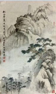 作者：徐兰湘&nbsp;山水&nbsp;￥：协商&nbsp;单击鼠标查看详细介绍！