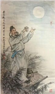 作者：徐兰湘&nbsp;花鸟&nbsp;￥：协商&nbsp;单击鼠标查看详细介绍！