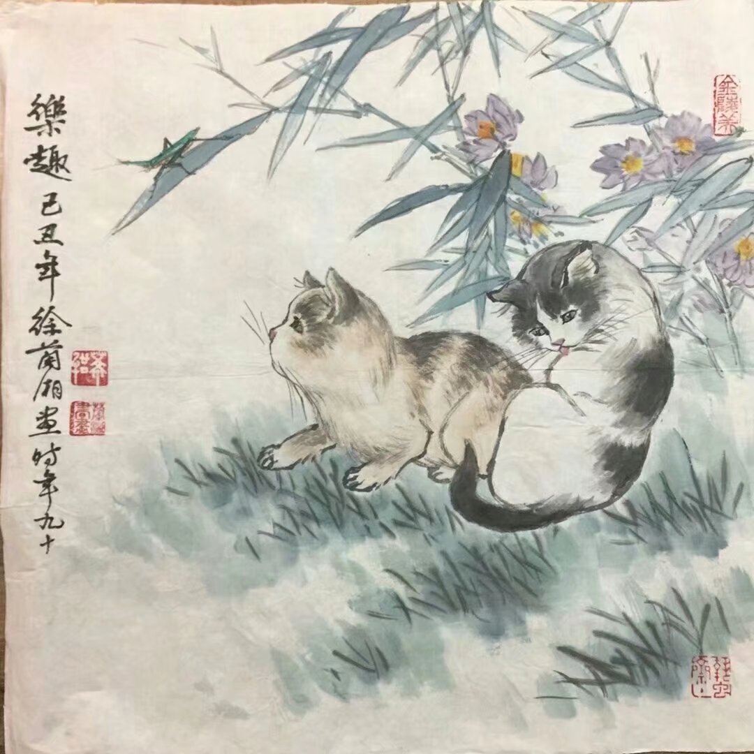 作者：徐兰湘&nbsp;花鸟&nbsp;￥：协商&nbsp;单击鼠标查看大图！