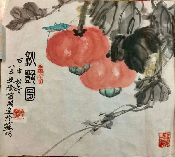 作者：徐兰湘&nbsp;花鸟&nbsp;￥：协商&nbsp;单击鼠标查看详细介绍！