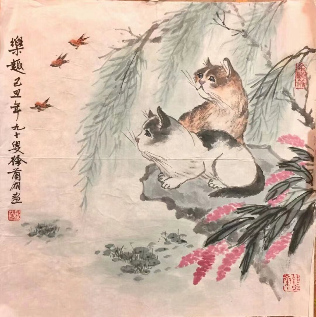 作者：徐兰湘&nbsp;花鸟&nbsp;￥：协商&nbsp;单击鼠标查看大图！