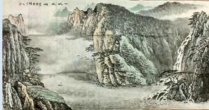 作者：宫中奇&nbsp;山水&nbsp;￥：协商&nbsp;单击鼠标查看详细介绍！