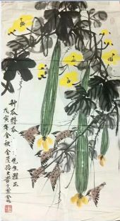 作者：孙大贵&nbsp;花鸟&nbsp;￥：协商&nbsp;单击鼠标查看详细介绍！