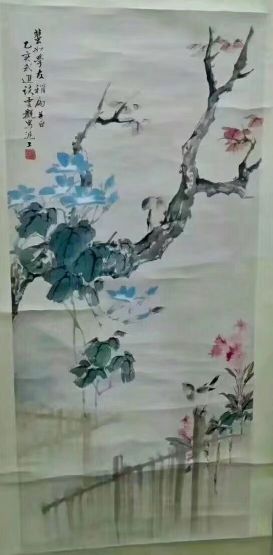 作者：谈云观&nbsp;花鸟&nbsp;￥：协商&nbsp;单击鼠标查看详细介绍！