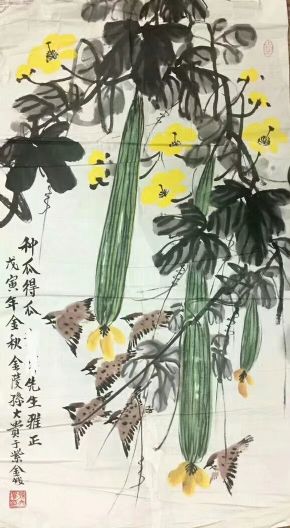 作者：孙大贵&nbsp;花鸟&nbsp;￥：协商&nbsp;单击鼠标查看详细介绍！