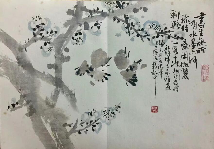 作者：张执中&nbsp;花鸟&nbsp;￥：协商&nbsp;单击鼠标查看大图！