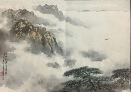 作者：卢星堂&nbsp;山水&nbsp;￥：协商&nbsp;单击鼠标查看详细介绍！