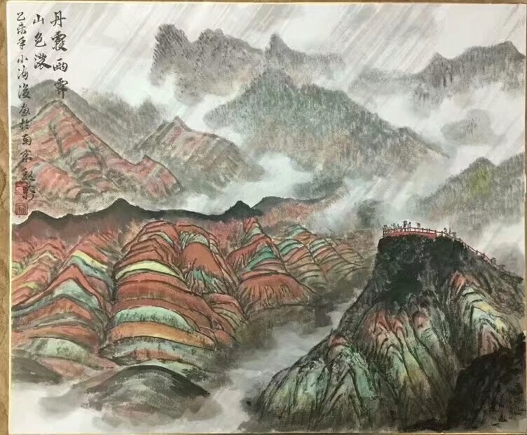 作者：魏莉&nbsp;山水&nbsp;￥：协商&nbsp;单击鼠标查看大图！