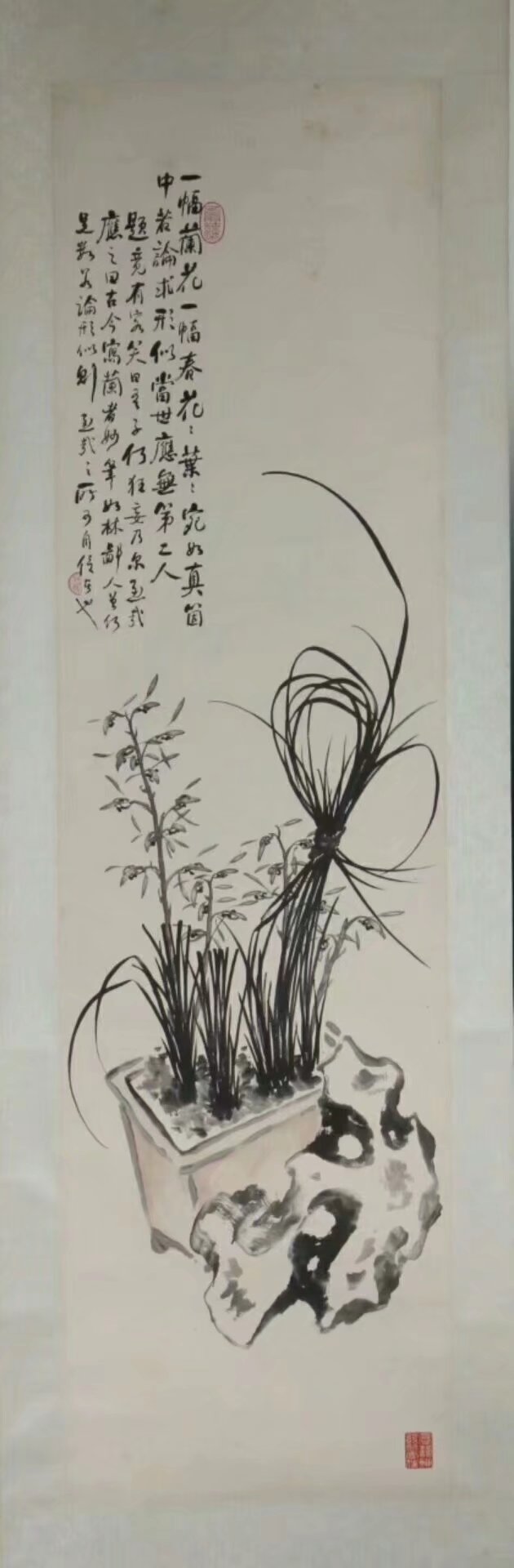 作者：徐烈哉&nbsp;花鸟&nbsp;￥：协商&nbsp;单击鼠标查看大图！