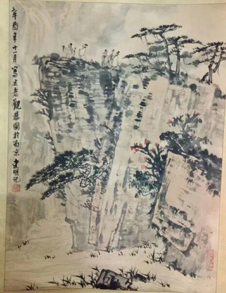 作者：徐建明&nbsp;山水&nbsp;￥：协商&nbsp;单击鼠标查看大图！