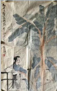 作者：张伟&nbsp;人物&nbsp;￥：协商&nbsp;单击鼠标查看详细介绍！