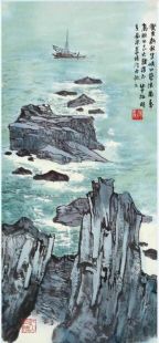 作者：华拓&nbsp;山水&nbsp;￥：协商&nbsp;单击鼠标查看详细介绍！