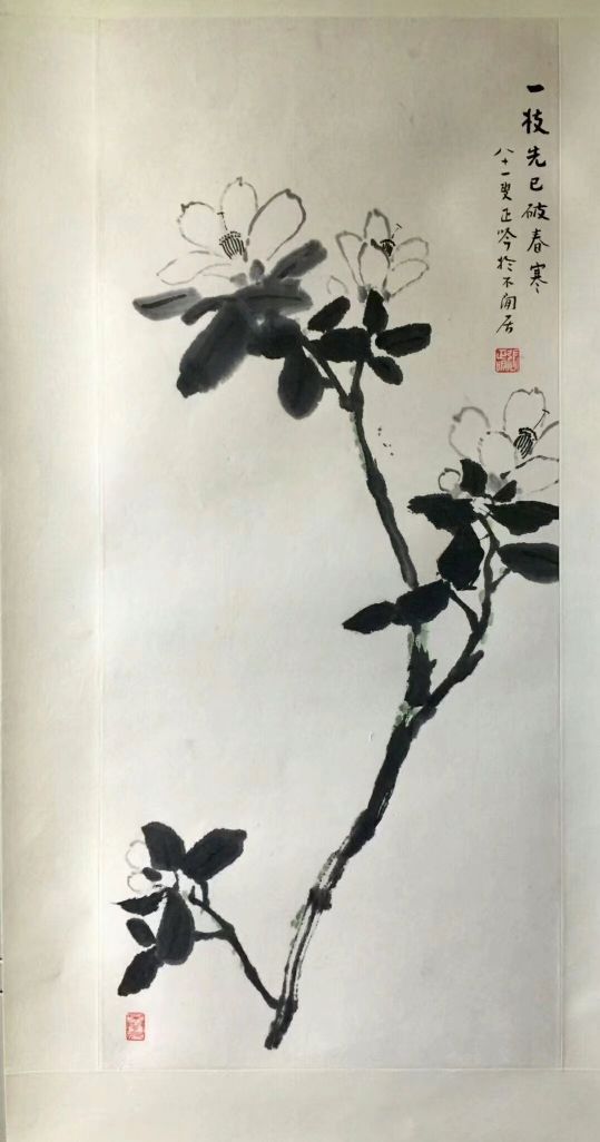 作者：张正吟&nbsp;花鸟&nbsp;￥：协商&nbsp;单击鼠标查看详细介绍！