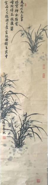 作者：罗邦泰&nbsp;花鸟&nbsp;￥：协商&nbsp;单击鼠标查看大图！