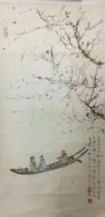 作者：秦卫东&nbsp;人物&nbsp;￥：协商&nbsp;单击鼠标查看详细介绍！