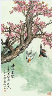 作者：乔木&nbsp;花鸟　　梅雀图&nbsp;￥：协商&nbsp;单击鼠标查看详细介绍！