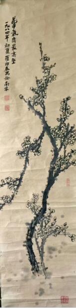 作者：罗邦泰&nbsp;花鸟&nbsp;￥：协商&nbsp;单击鼠标查看大图！