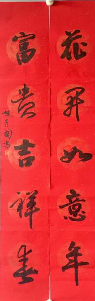 作者：赵彦国&nbsp;书法&nbsp;￥：协商&nbsp;单击鼠标查看大图！