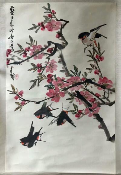 作者：张继馨&nbsp;花鸟&nbsp;￥：协商&nbsp;单击鼠标查看大图！