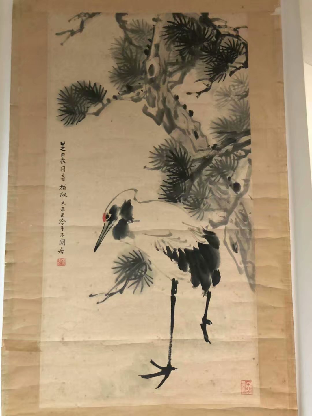 作者：张正吟&nbsp;花鸟&nbsp;￥：协商&nbsp;单击鼠标查看大图！