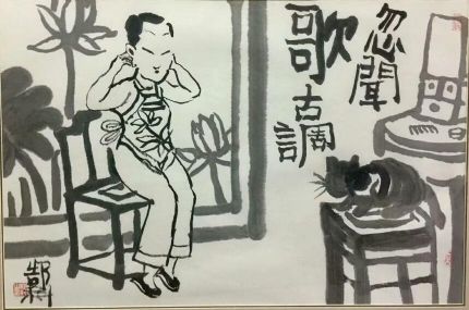 作者：g郜科&nbsp;人物&nbsp;￥：协商&nbsp;单击鼠标查看详细介绍！