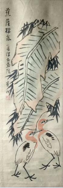 作者：杨贵山&nbsp;花鸟&nbsp;￥：协商&nbsp;单击鼠标查看大图！