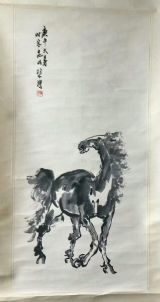 作者：沈彬如&nbsp;花鸟&nbsp;￥：协商&nbsp;单击鼠标查看详细介绍！