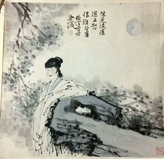 作者：张伟&nbsp;人物&nbsp;￥：协商&nbsp;单击鼠标查看详细介绍！