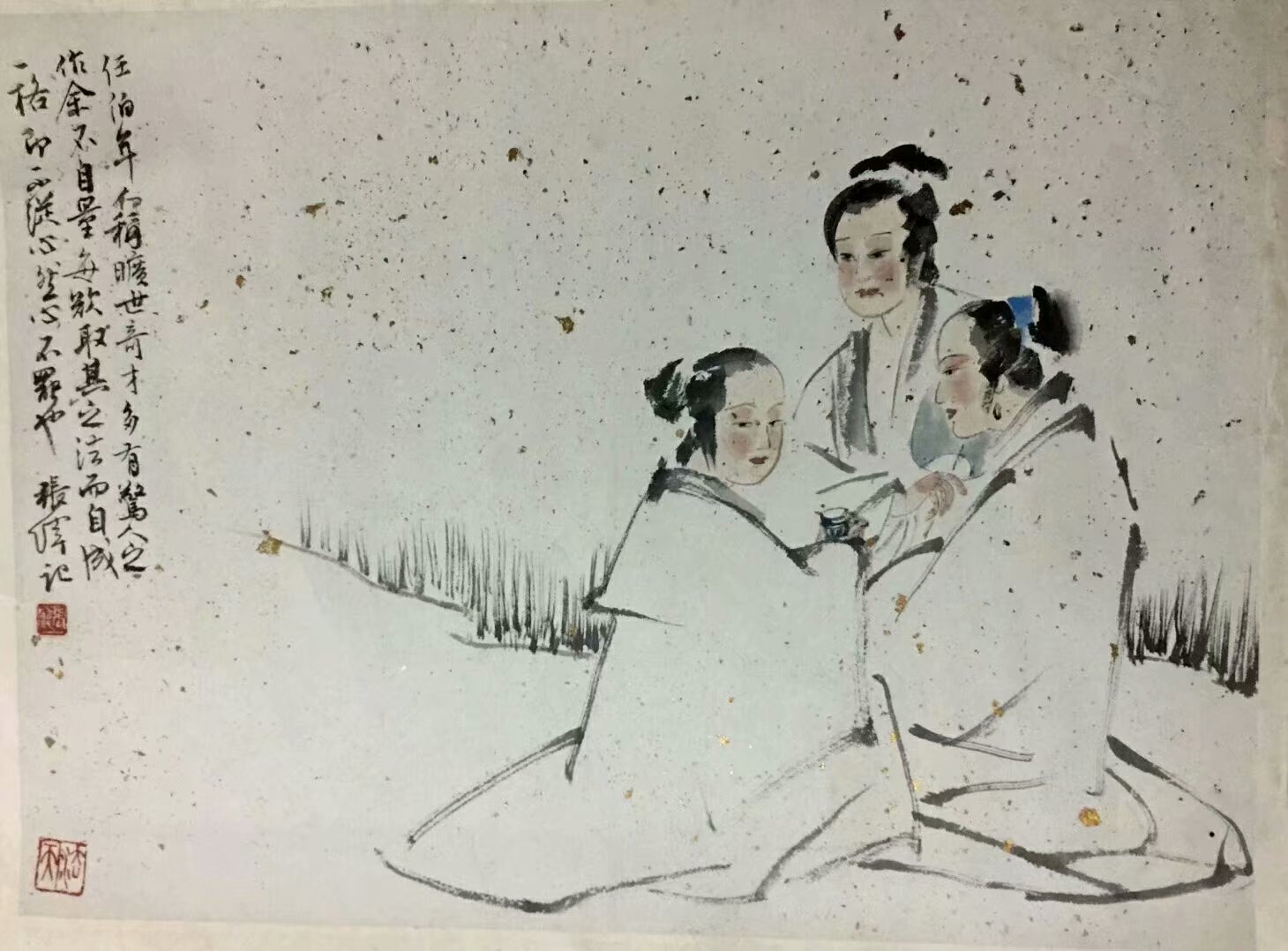 作者：张伟&nbsp;人物&nbsp;￥：协商&nbsp;单击鼠标查看大图！