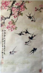 作者：缪宏&nbsp;花鸟&nbsp;￥：协商&nbsp;单击鼠标查看详细介绍！