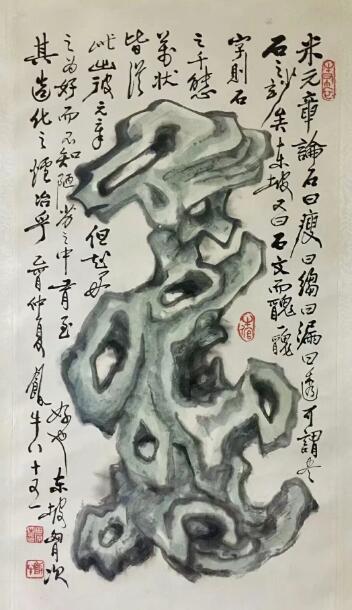 作者：田原&nbsp;花鸟&nbsp;￥：协商&nbsp;单击鼠标查看大图！