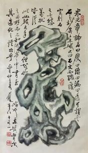 作者：田原&nbsp;花鸟&nbsp;￥：协商&nbsp;单击鼠标查看详细介绍！