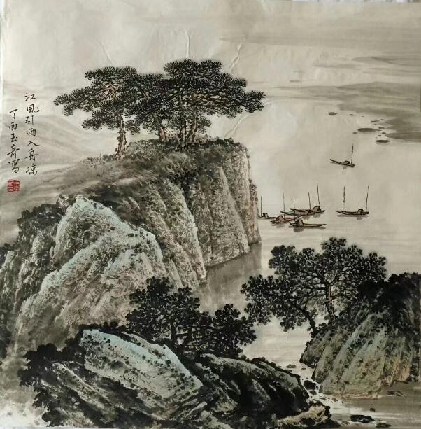 作者：佘玉奇 &nbsp;山水&nbsp;￥：协商&nbsp;单击鼠标查看大图！