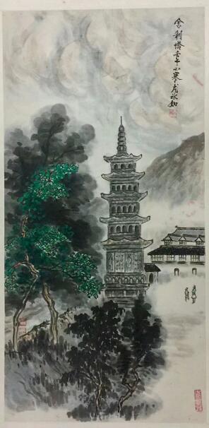 作者：尤冰如&nbsp;山水&nbsp;￥：协商&nbsp;单击鼠标查看大图！