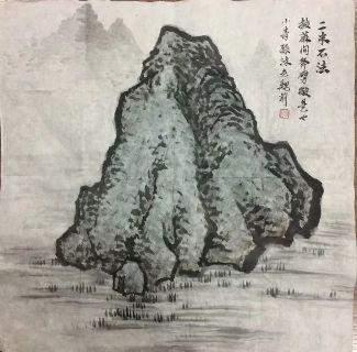 作者：魏莉&nbsp;山水&nbsp;￥：协商&nbsp;单击鼠标查看详细介绍！