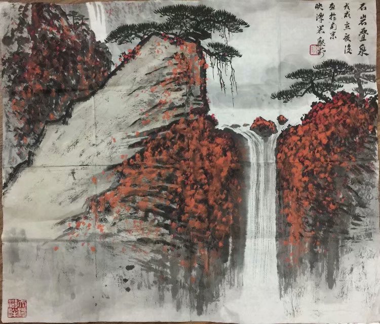 作者：魏莉&nbsp;山水&nbsp;￥：协商&nbsp;单击鼠标查看大图！