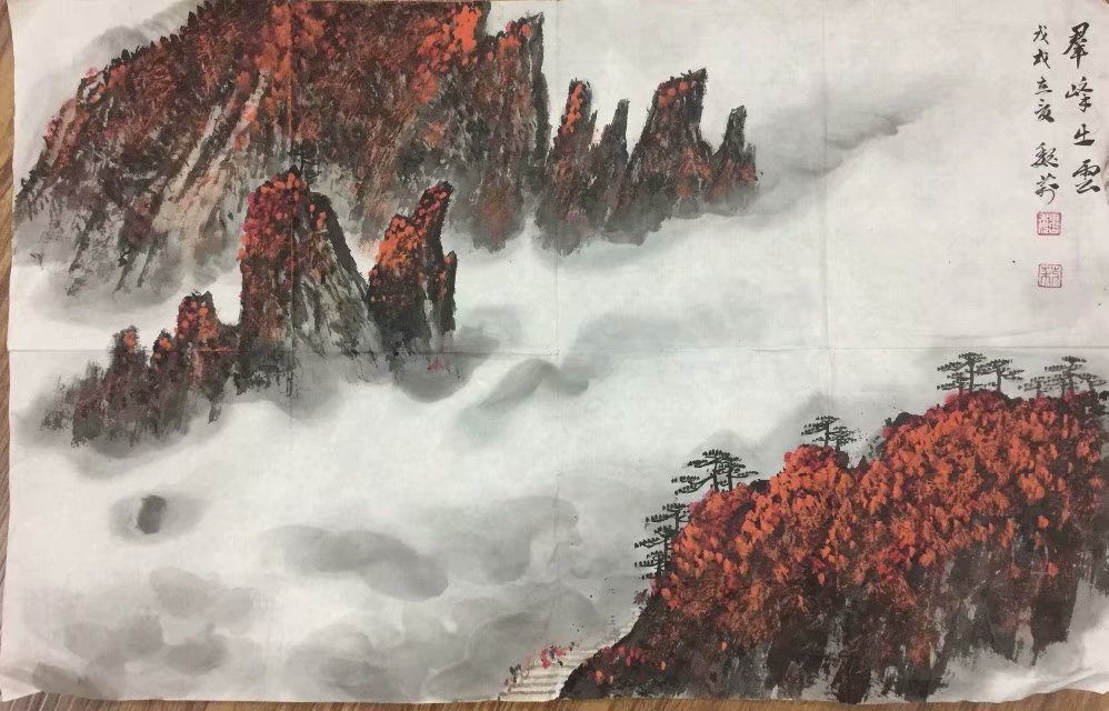 作者：魏莉&nbsp;山水&nbsp;￥：协商&nbsp;单击鼠标查看大图！