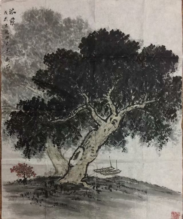 作者：魏莉&nbsp;山水&nbsp;￥：协商&nbsp;单击鼠标查看大图！