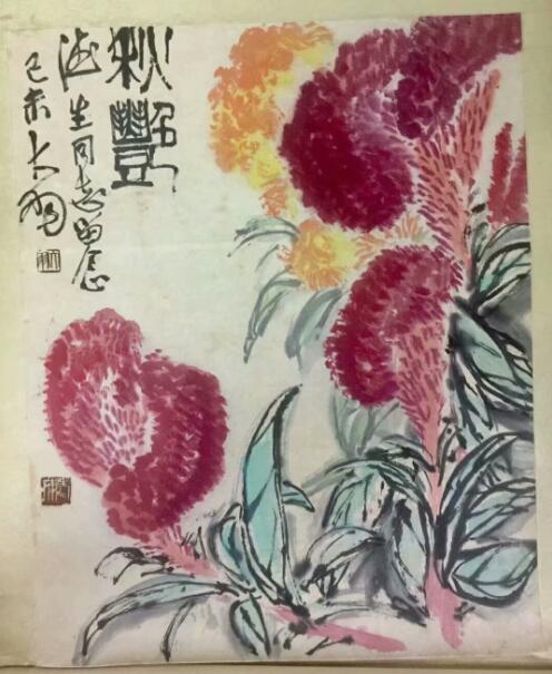 作者：陈大羽&nbsp;花鸟&nbsp;￥：协商&nbsp;单击鼠标查看大图！