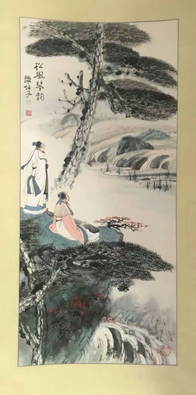 作者：谢伯子&nbsp;山水&nbsp;￥：协商&nbsp;单击鼠标查看大图！