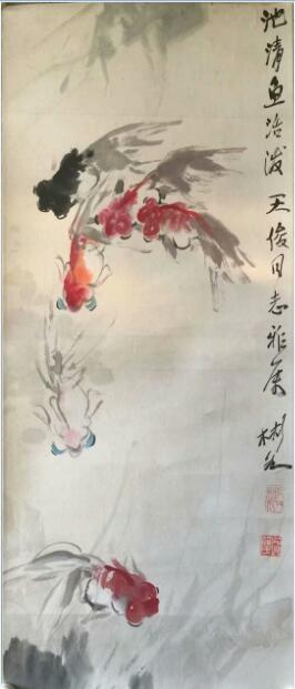 作者：沈彬如&nbsp;花鸟&nbsp;￥：协商&nbsp;单击鼠标查看大图！