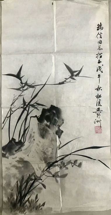 作者：吴野洲&nbsp;花鸟&nbsp;￥：协商&nbsp;单击鼠标查看详细介绍！