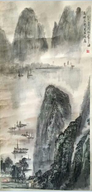 作者：周玫&nbsp;山水&nbsp;￥：协商&nbsp;单击鼠标查看大图！