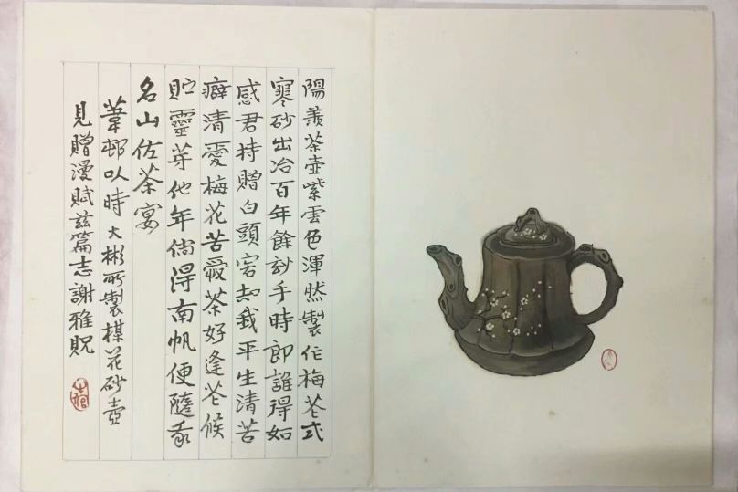 作者：田原&nbsp;花鸟&nbsp;￥：协商&nbsp;单击鼠标查看详细介绍！