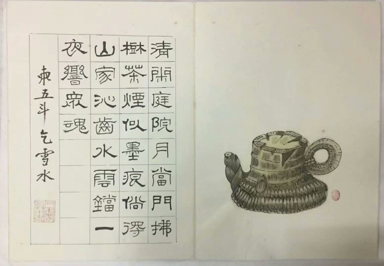 作者：田原&nbsp;花鸟&nbsp;￥：协商&nbsp;单击鼠标查看详细介绍！