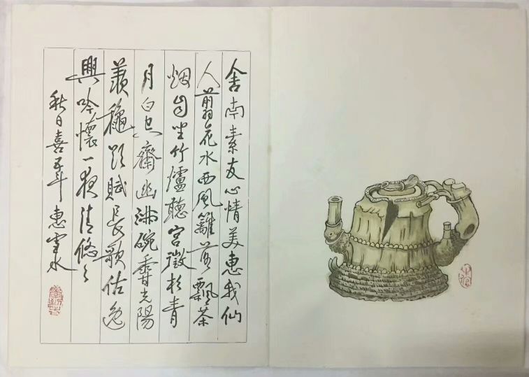 作者：田原&nbsp;花鸟&nbsp;￥：协商&nbsp;单击鼠标查看详细介绍！