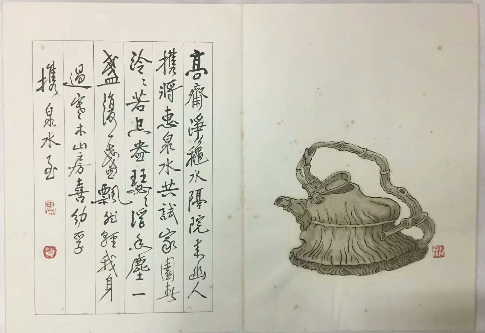 作者：田原&nbsp;花鸟&nbsp;￥：协商&nbsp;单击鼠标查看大图！